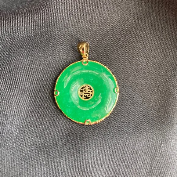 Vintage 14k gold Deep Green Jade Medallion Pendant (purchased at Ross Simons) - Picture 2 of 8